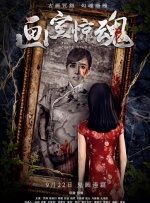 调教师sp羞耻调教